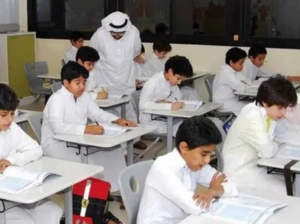 افضل معلم لغة عربية للمرحلة الابتدائية في السعودية مدرس عربي ابتدائي اونلاين في السعودية