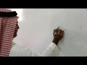 افضل معلم لغة عربية للمرحلة المتوسطة في السعودية مدرس لغة عربية متوسط في السعودية